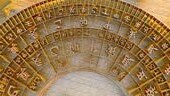bagua array